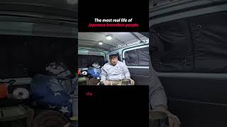 The most real life of Japanese homeless people film dayinmylif adayinmylife [upl. by Ahseyi]