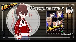 Ulzzang Generation react to lookism  1 [upl. by Jarid]