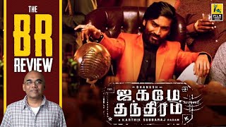 Jagame Thandhiram Movie Review By Baradwaj Rangan  Karthik Subbaraj  Dhanush  Aishwarya Lekshmi [upl. by Ennej]