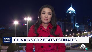 China Q3 GDP beats estimates [upl. by Aiyn]