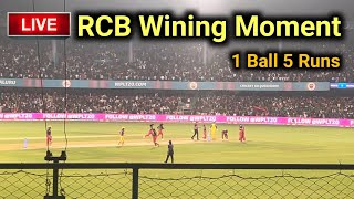 Last 1 ball 5 Runs Rcb vs Upw Live highlights  wpl match 2 live Kannada rcb wpl [upl. by Ajnos992]