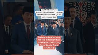 Pertama Jokowi bertemu Prabowo di Restoran Hutan Kota Plataran Gelora Bung Karno [upl. by Malinda323]