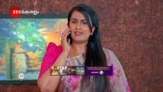 Anuraga Ganam Pole  Ep  236  Webisode  Mar 12 2024  Kavitha Nair Prince  Zee Keralam [upl. by Albie266]