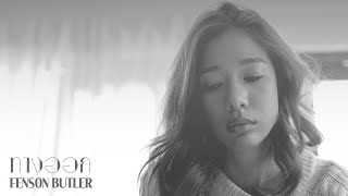 Fenson Butler  ทางออก Myself  Official MV [upl. by Ayanaj]