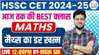 MATHS  BEST CLASS  HSSC CET 2024  MOCK TEST SERIES  ECA ACADEMY [upl. by Yvette]