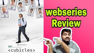 CUBICLES WEB SERIES REVIEWTVF [upl. by Mosenthal]