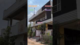 nadargul nadhargul chance property houseforsale independenthouseforsale home house adibatla [upl. by Ellenrahs992]