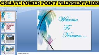 How to Create PowerPoint Presentation Presentation in PowerPoint [upl. by Odarnoc]