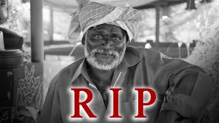 గోవిందరాజులు R I P [upl. by Hook]