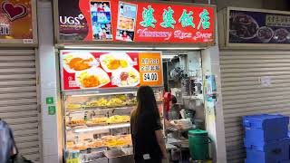 Bugis Street Market  Singapore [upl. by Bellamy]