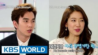 Yu Seungho and Park Shinhyes sweet date Entertainment Weekly  20150410 [upl. by Rhyne573]