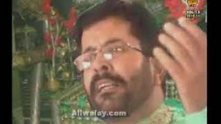 Naam Asghar a s Hai Mera  Syed Mukhtar Hussain Manqabat  2010 [upl. by Janerich]