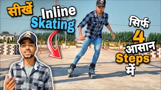 How to Start Inline skating in Only 4 Simple Steps  Skating Lessons for Beginners [upl. by Uund]