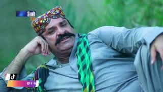 Dolaab Episode 34 Sindhi Drama [upl. by Reffineg]