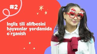 Hayvonlar yordamida ingliz tili alifbosini organamiz  2dars  Kids English [upl. by Auhsuj]