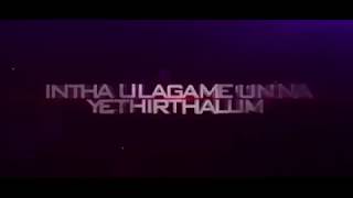 Vivegam Thala Ajith Mass Dialogues Whatsapp Status Video  Anirudh Mass Bgm Never Ever Give Up [upl. by Dionisio]