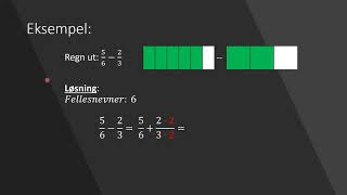 13 Brøk  Subtraksjon av brøker med ulike nevnere [upl. by Ranice]
