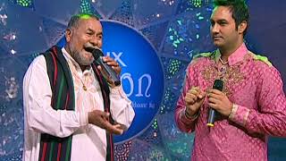 Tu Maane Ya Na Maane Dildaara  WADALI BROTHERS  LIVE  JUNOON [upl. by Fillender350]