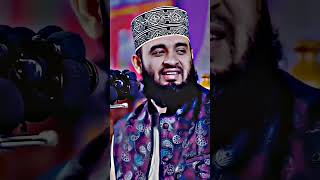 তোমরা বেশি দান করো  মিজানুর রহমান  mijanur rahman Azhari whatsappstatus islamic shorts waz [upl. by Notgnirrab]