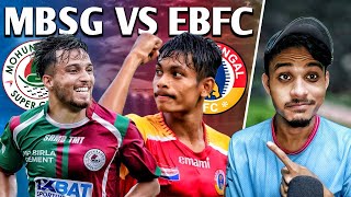 MOHUN BAGAN SG VS EAST BENGAL WATCHALONG  CFL 2024  KOLKATA DERBY [upl. by Inaliel]