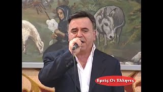 «Τι έχουν της Μάνης τα Βουνά» τσάμικο Μοριάς  Διαμαντής Ρουμελιώτης  quotΕμείς οι Έλληνεςquot [upl. by Conah]