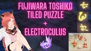 How to solve Fujiwara Toshiko Puzzle  Electroculus Genshin Impact [upl. by Domini]