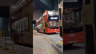 XY4172 KMB 九巴 E6X 128m風筒 行走89D bus kmb e6x 89d [upl. by Shawna]