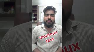 Mantoux test kya hota hai shortvideo shotsfeed bloodtest medicaltest [upl. by Dallis234]