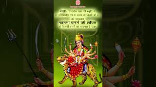 Durga Maa Bollywood Songs 🌹Navratri Bhakti Song 2024 🙏Mata Bhajan👌नवरात्रि स्पॆशल गीत 2024 [upl. by Ahseyk]