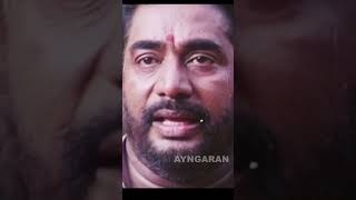 இது ராமர் பாதம் பட்ட மண்ணு  Dharma Puri  Vijayakanth  Raai Laxmi [upl. by Treboh]