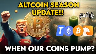 📈Altcoin Season Started When Our Altcoins Pump [upl. by Lladnarc345]