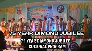 75 Year Diamond Jubilee celebration cultural program 2024  video gospel [upl. by Ursola663]