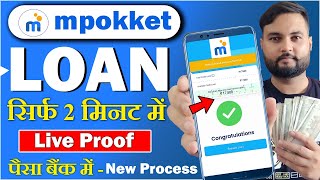 Mpokket Loan 2024  Mpokket se Kaise Loan le  Mpokket Loan App  Student Instant Loan App [upl. by Eeraj]