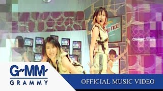 HNY  CHINA DOLLS 【OFFICIAL MV】 [upl. by Edbert]