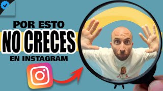 🤖 Cómo funciona el nuevo ALGORITMO de Instagram Cómo crecer en Instagram 2023🚀 [upl. by Lacey]