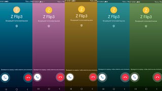 Screen Recording Incoming Call Google Duo Meet Pink Samsung Z Flip WhatsApp Timer [upl. by Tima281]