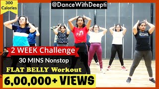 DWD110  30mins Daily BELLY FAT BURN Workout  Katrina Kaif  Easy Exercise to Lose weight 35kgs [upl. by Nettle95]