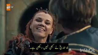 kurulus Osman Season 6 Episode 169 trailer in Urdu subtitle [upl. by Krispin]