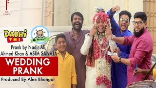 Wedding prank 😂  pranks 2024 [upl. by Malinda]