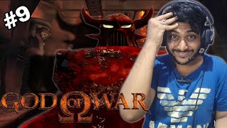 God Of War  Challenge Of Hades is Irritating  9 [upl. by Aenal215]