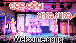 Pabana Bahila dheere dheere  Welcome dance  Swagatam song  Surabhi song  School dance [upl. by Whitcher]