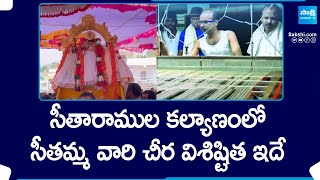 Sitaramula Kalyanam Arrangements at Bhadrachalam  Handloom Saree for Goddess Seetha SakshiTV [upl. by Ardnosal]