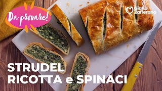 STRUDEL con RICOTTA E SPINACI  RICETTA SEMPLICE e SAPORITA🤤💚🤍 [upl. by Ayhtnic588]