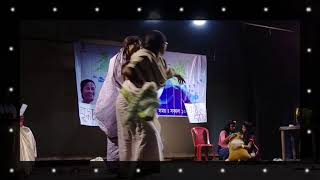 BRIDDHASHRAM  MADHURIMA MUKHERJEE  MADHURIMA DANCE ACADEMY  NACHIKETA [upl. by Leavitt]