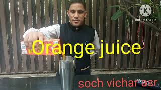 Margarita Mocktail  easy steps  from soch vichar asr [upl. by Oleusnoc253]