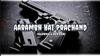 आरंभ है प्रचंड बोले मस्तको के झुंड  Aarambh hai Prachand  Song  with हिन्दीHINDI Piyush Mishra [upl. by Ridglee]