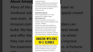 102 అర్హతతో Amazon లో WFH జాబ్స్  Amazon Work From Home Jobs 2023  Shorts jobsinhyderabad [upl. by Ahseeyt]