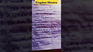 Kingdom Monera youtubeshorts song education [upl. by Combes]