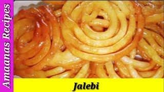 Instant Crispy Jalebi Recipe [upl. by Sloan]