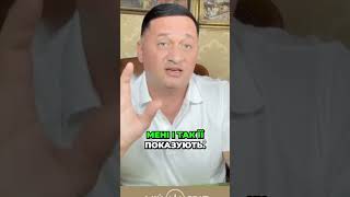 Звязок Ротшильдів Влада та вплив у глобальній політиці [upl. by Eetnuahs218]